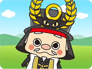 徳川家康のイメージ