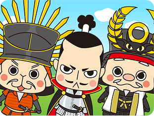 織田信長と豊臣秀吉と徳川家康のイメージ