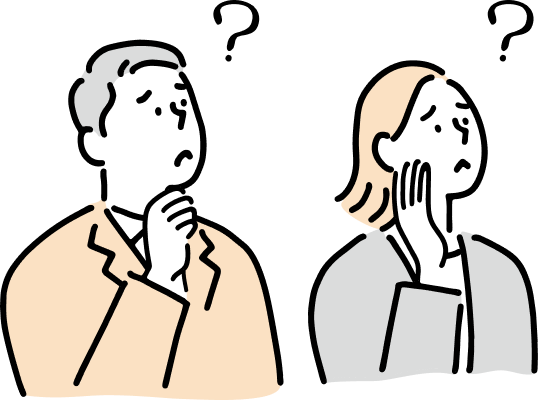 困っている人のイメージ